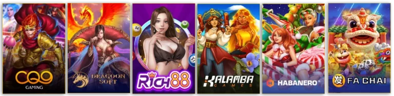 รวมสล็อต