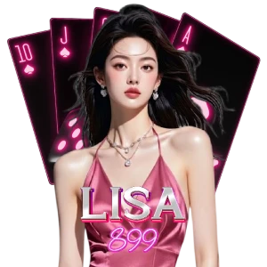 สล็อต ลิซ่า 899